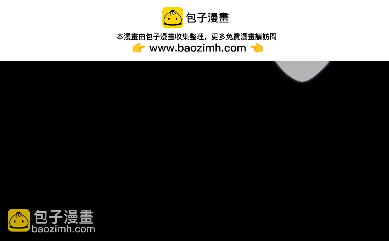 第147话 疯批弟弟62