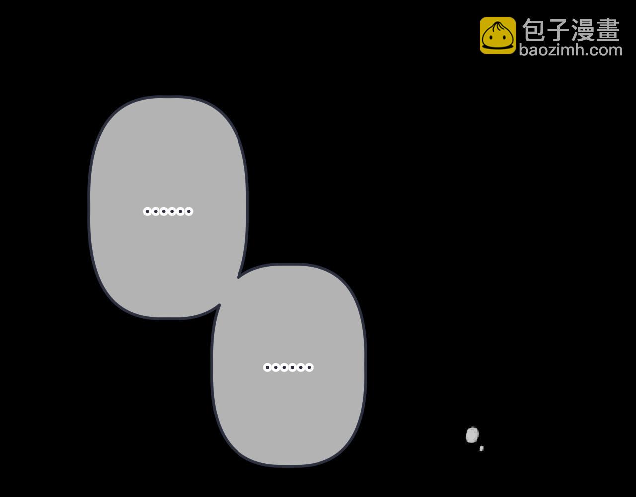 第147话 疯批弟弟63