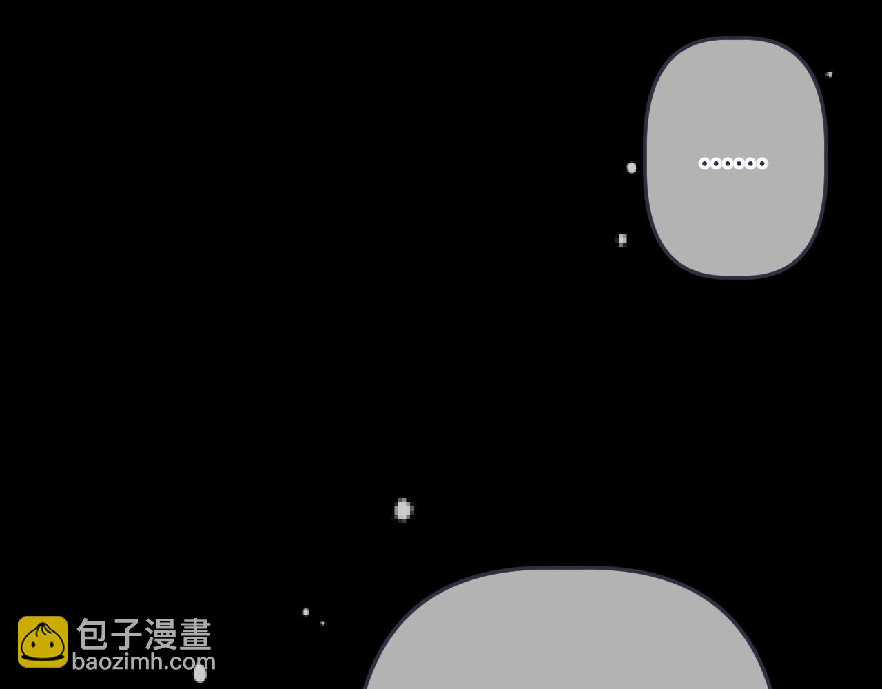 第147话 疯批弟弟64