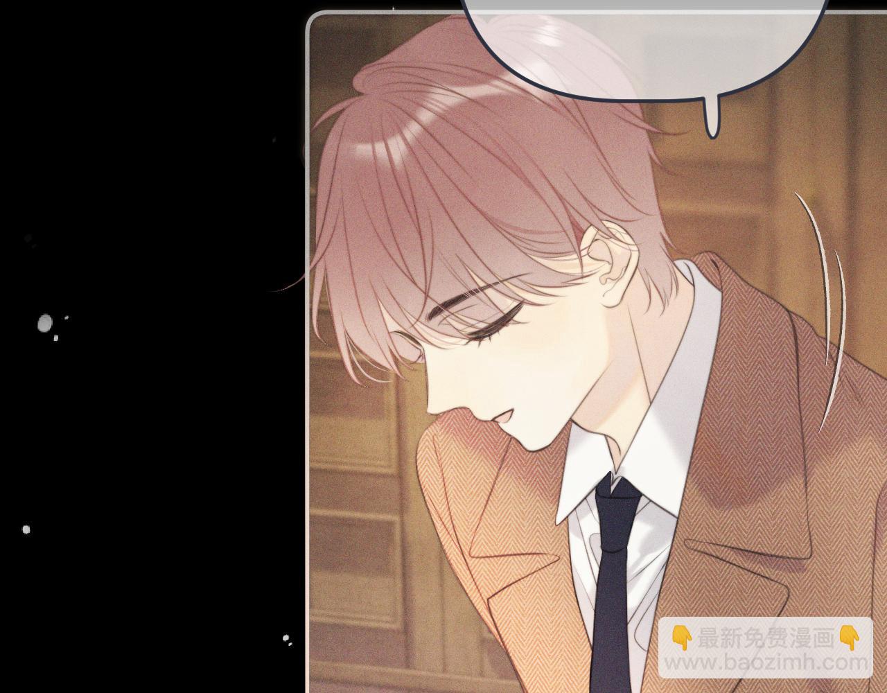 第147话 疯批弟弟82