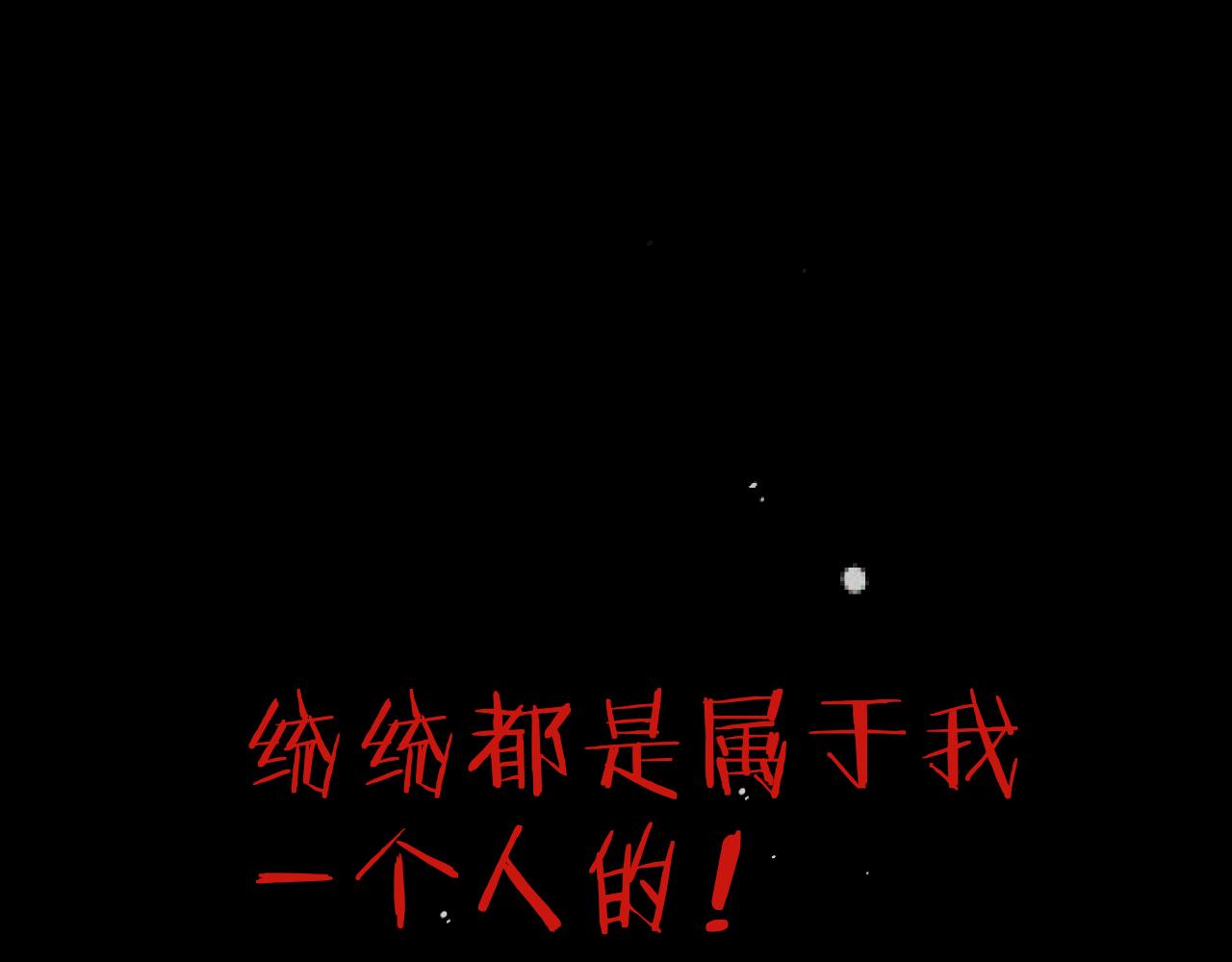 第148话 护犊子0