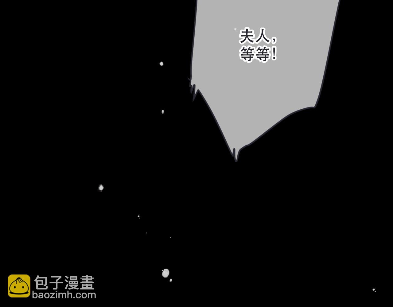 第148话 护犊子114
