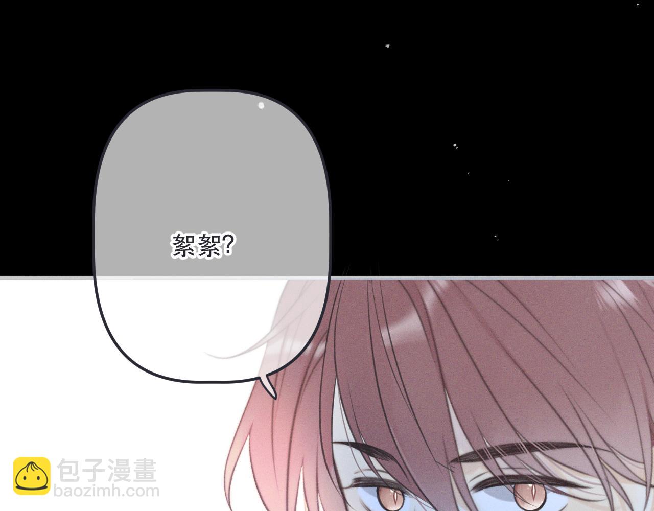 第148话 护犊子115