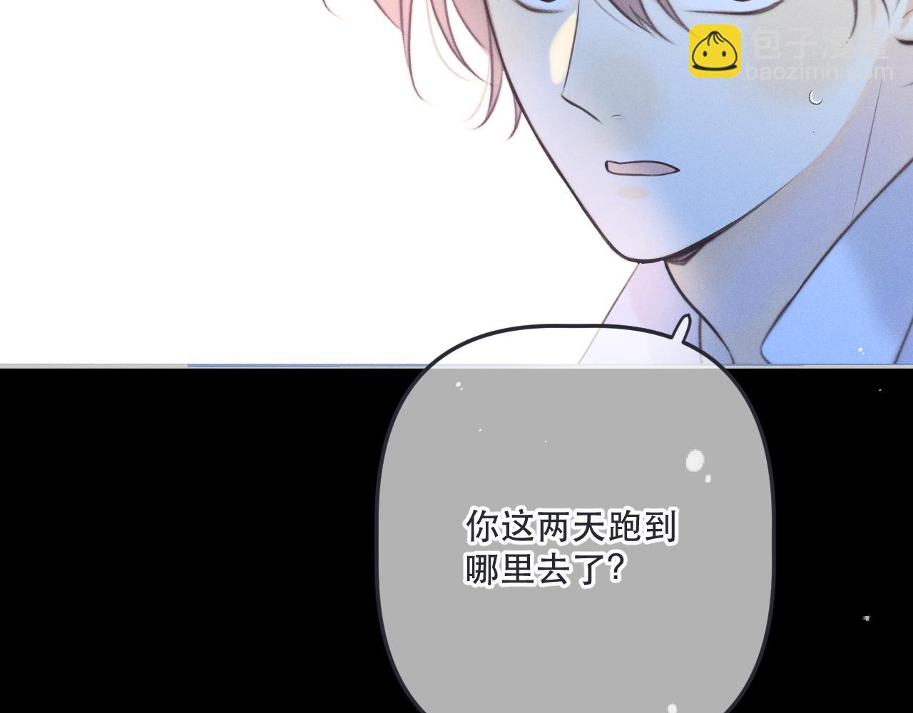 第148话 护犊子116