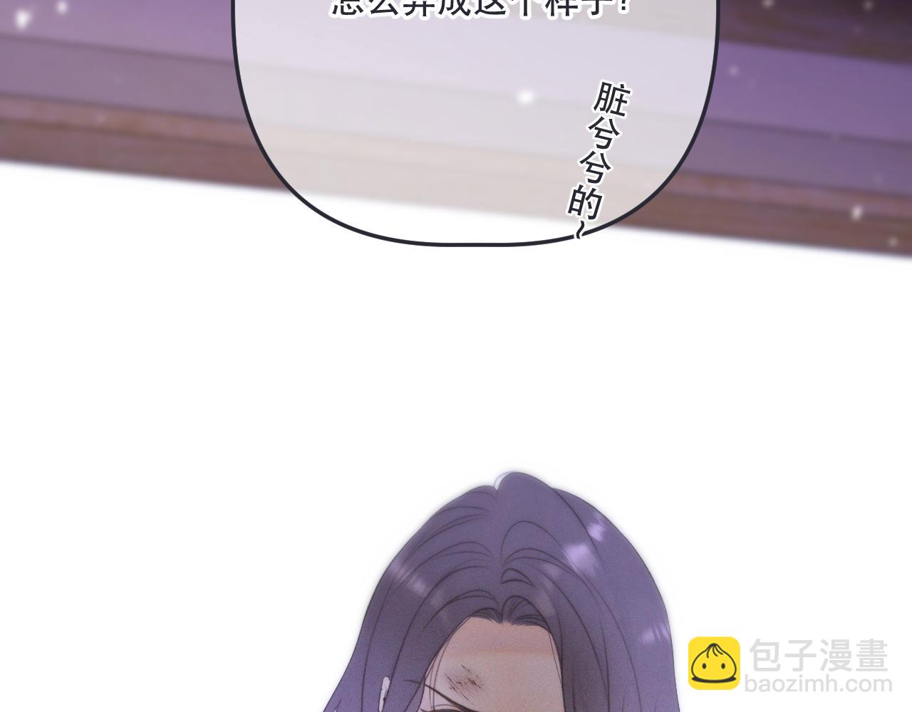 第148话 护犊子118