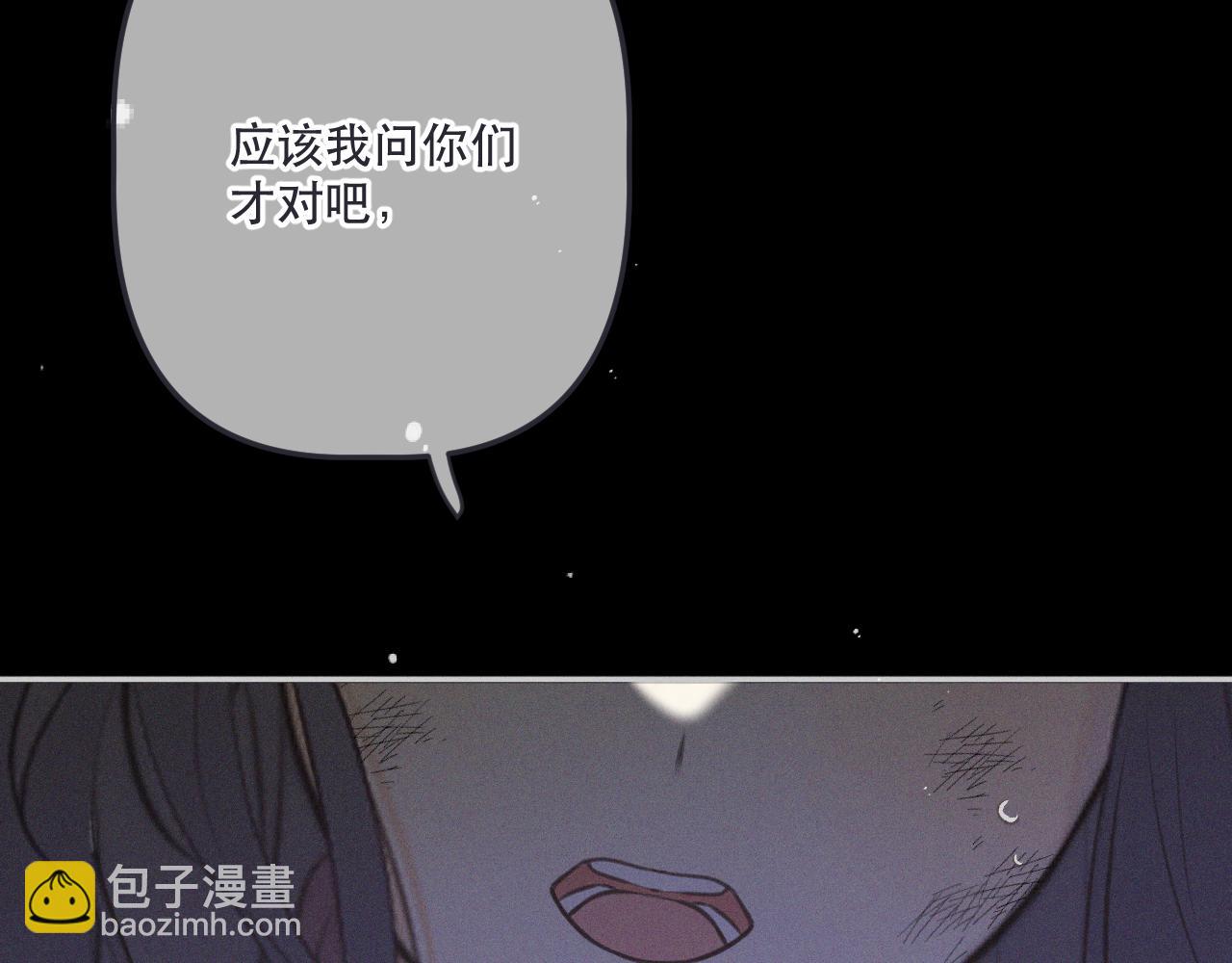 第148话 护犊子121