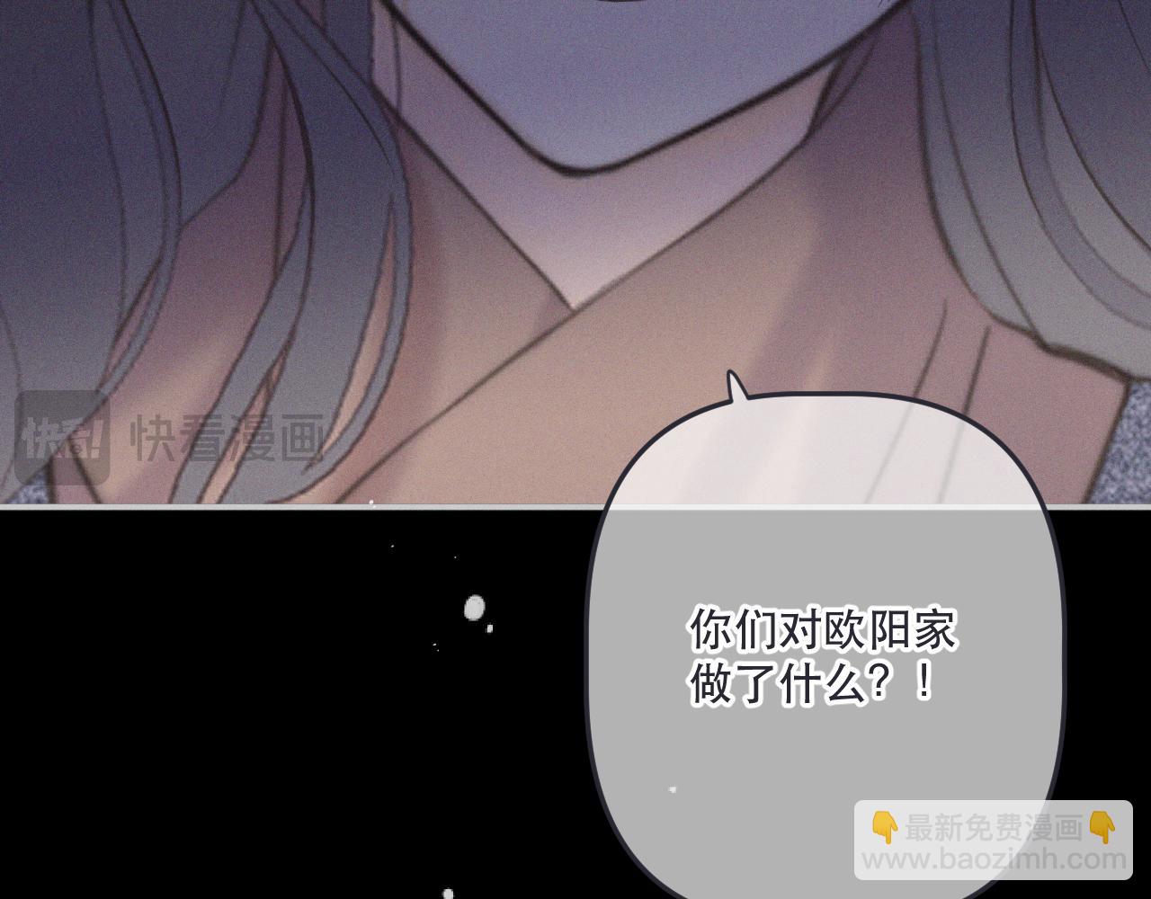 第148话 护犊子122