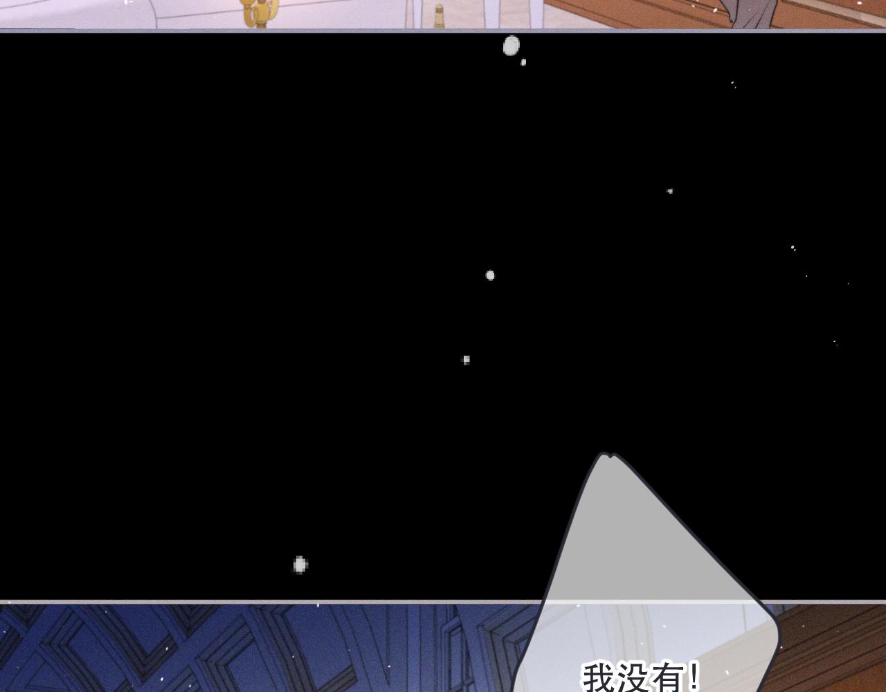 第148话 护犊子125