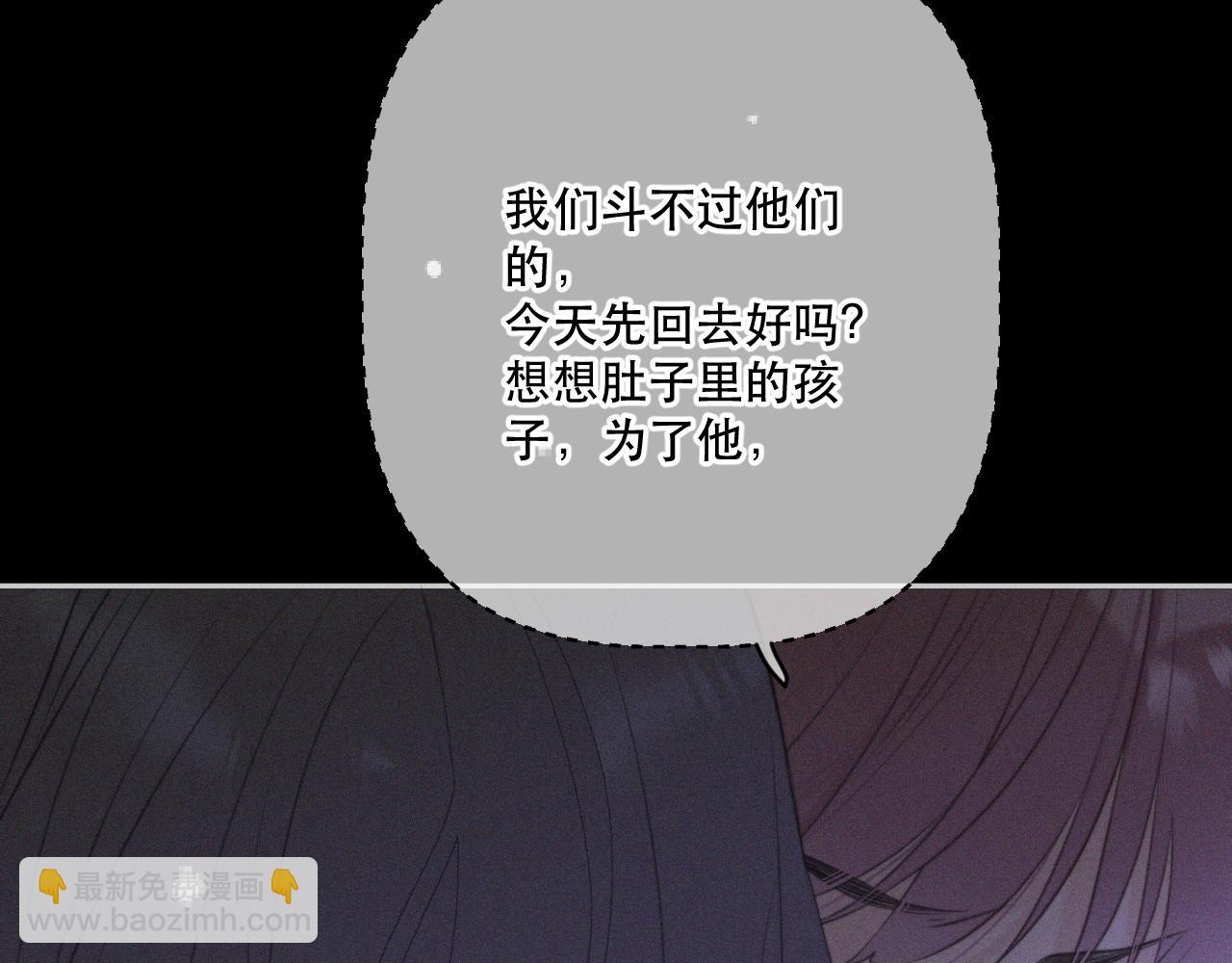 第148话 护犊子144