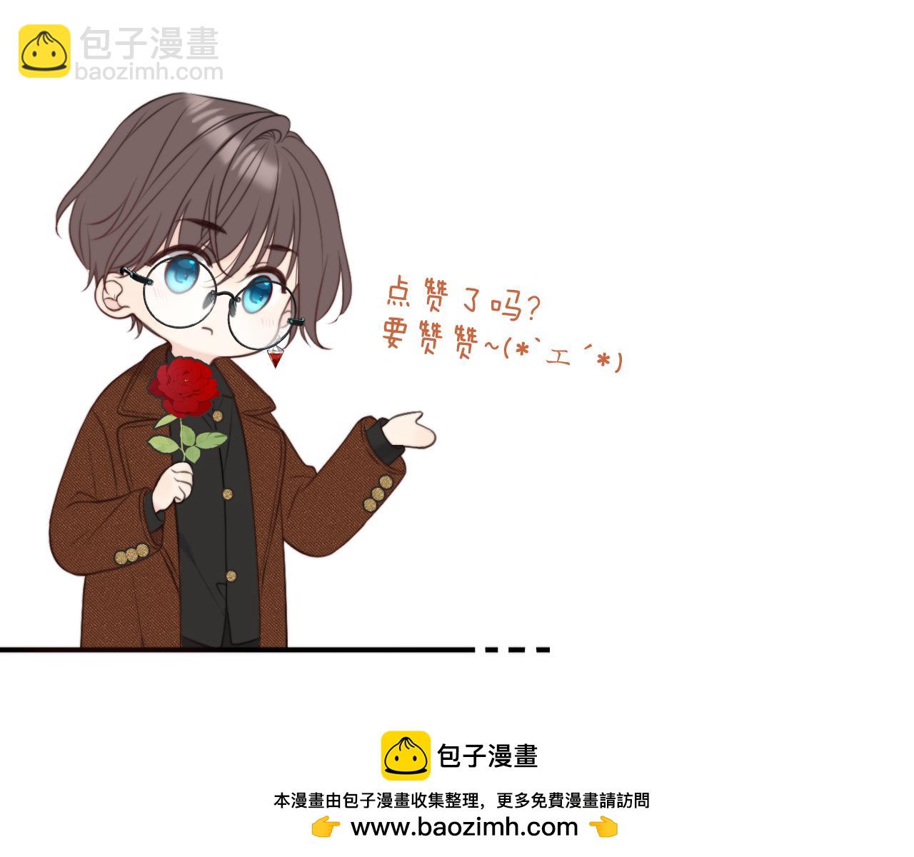第148话 护犊子159