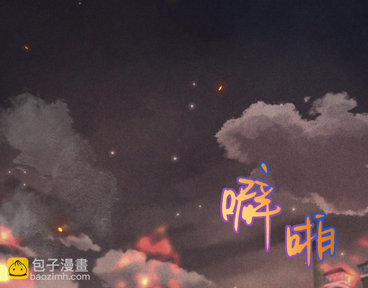 第148话 护犊子18
