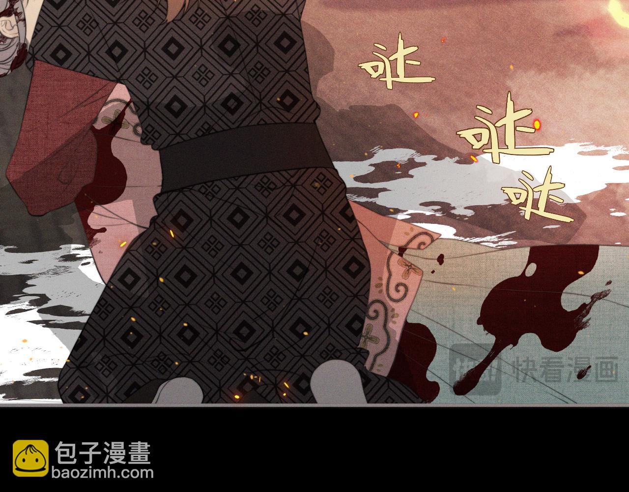 第148话 护犊子28