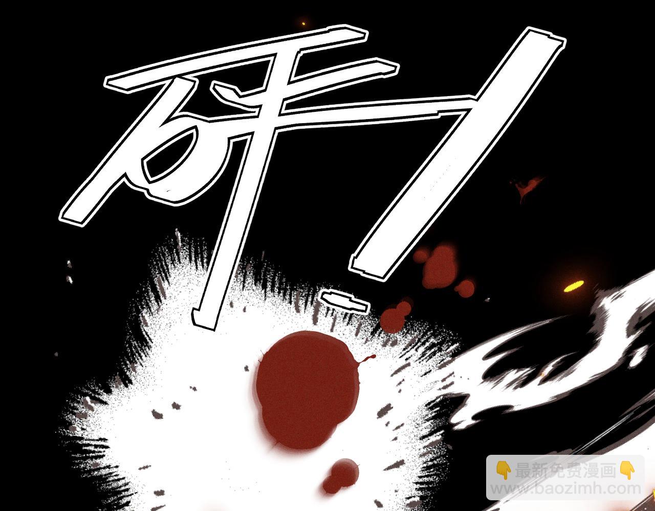 第148话 护犊子29