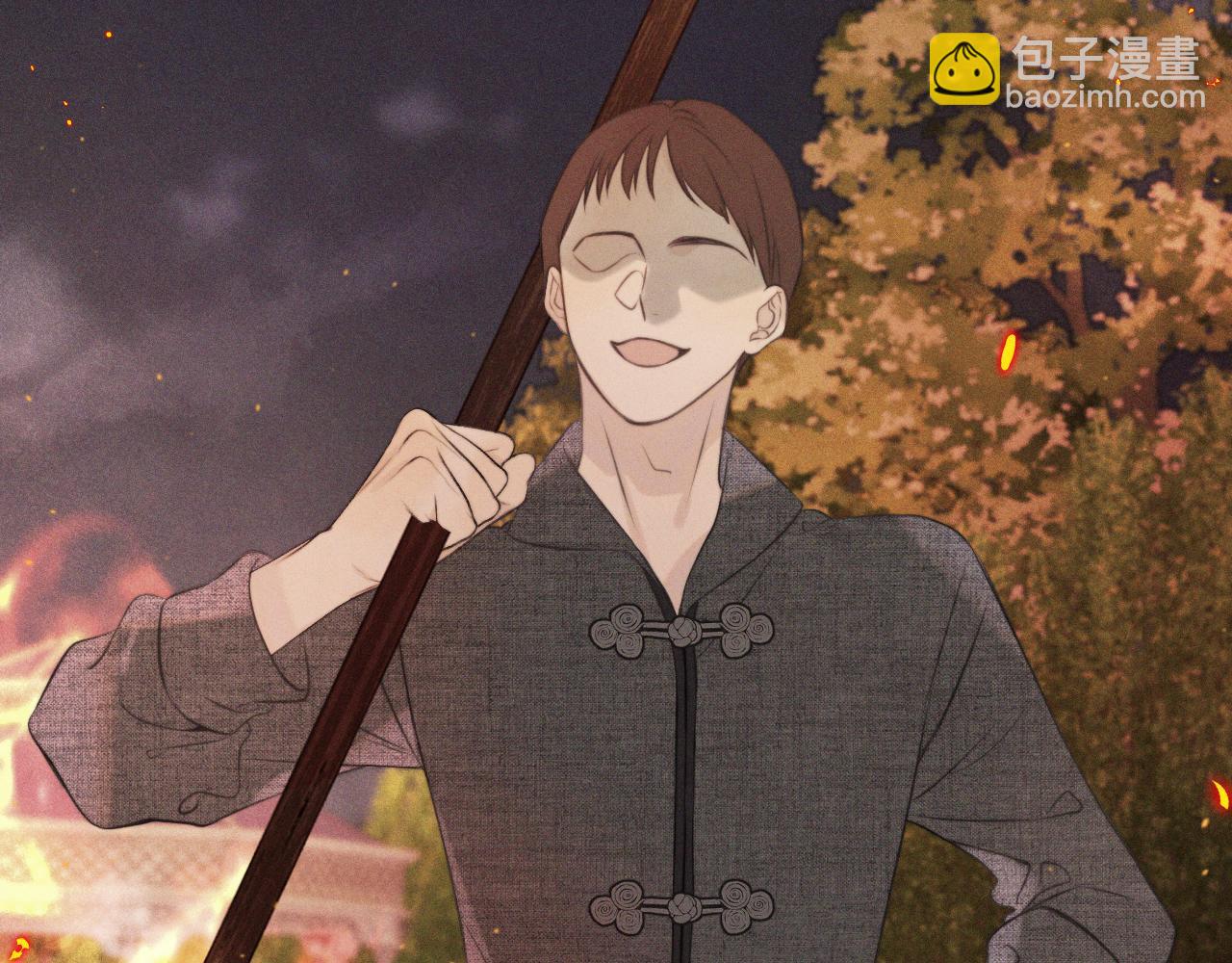 第148话 护犊子34