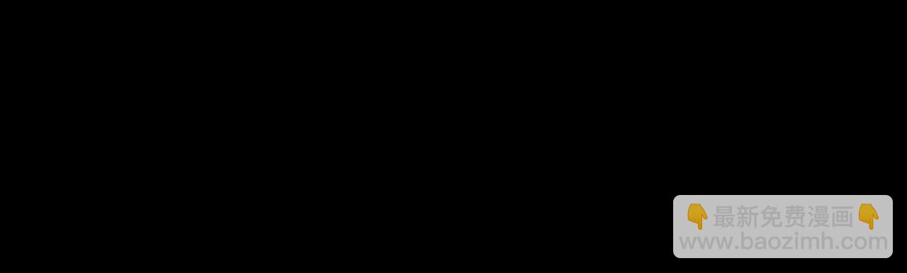 第148话 护犊子43