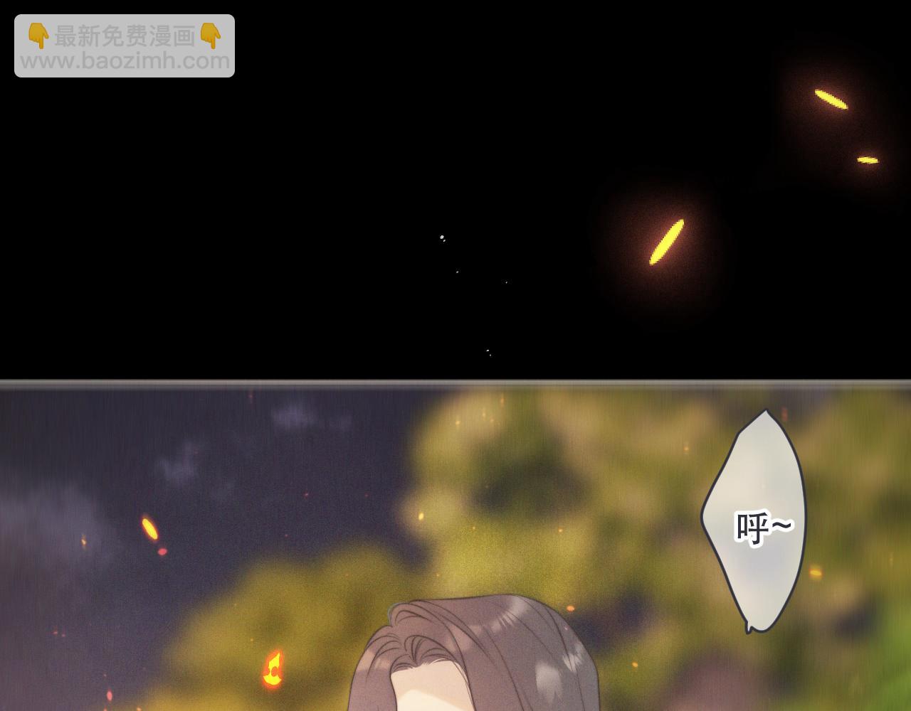 第148话 护犊子46