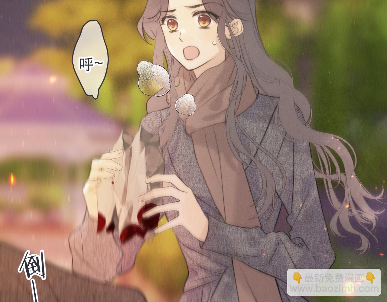 第148话 护犊子47