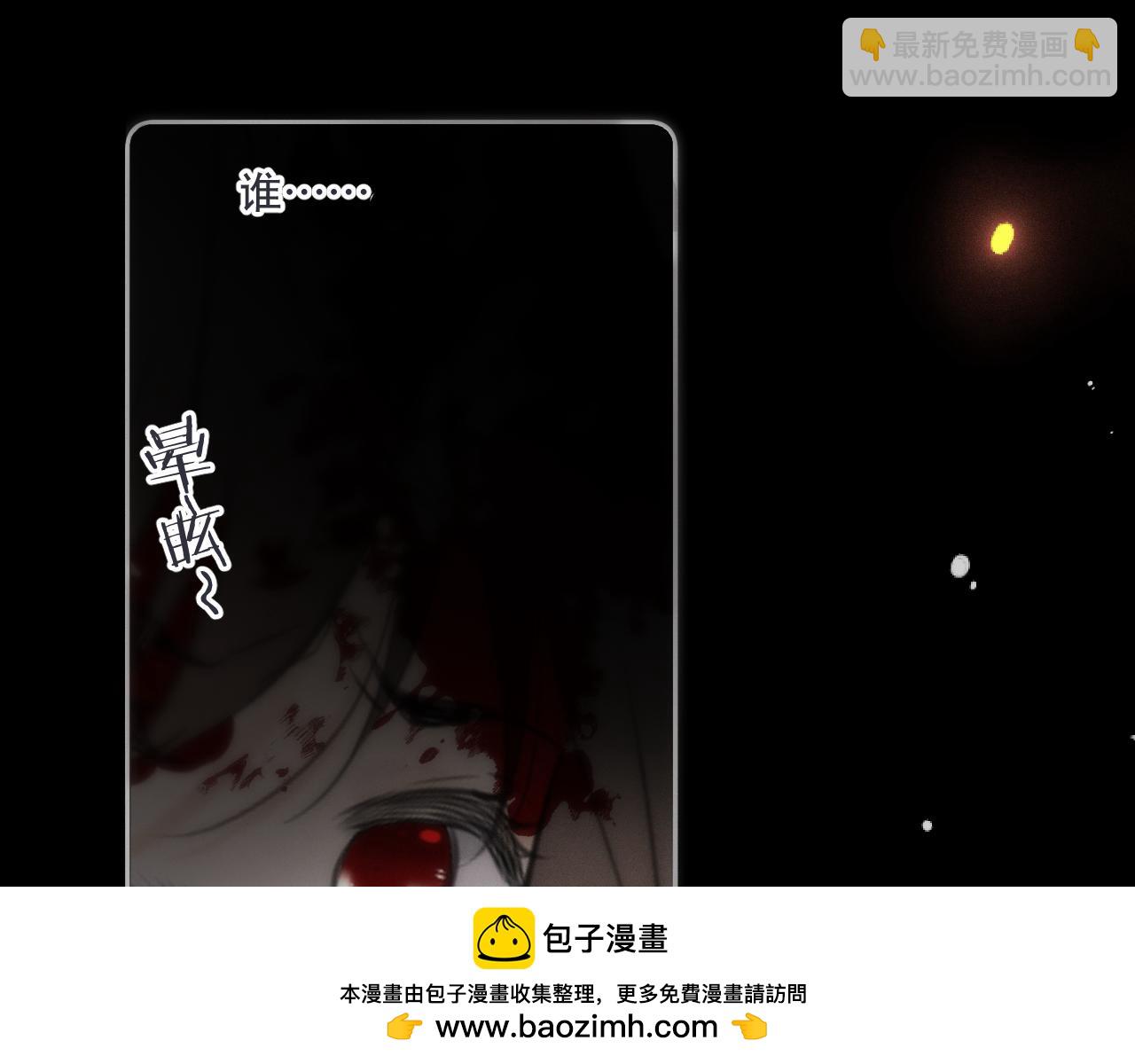 第148话 护犊子53