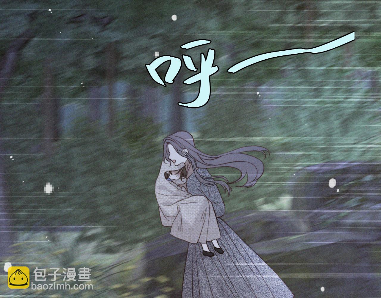 第148话 护犊子88