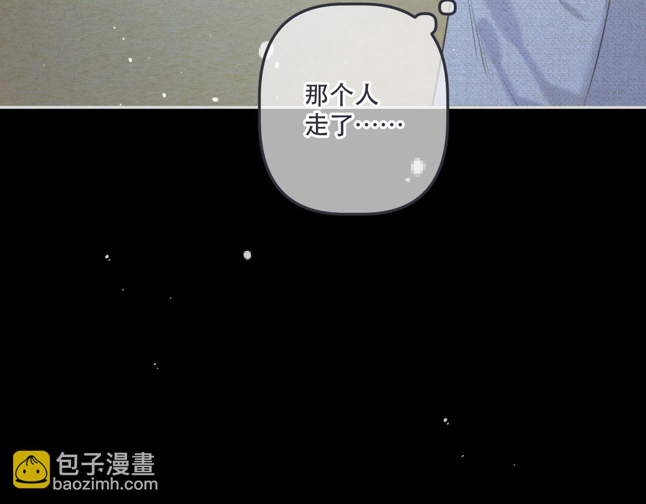 第148话 护犊子95