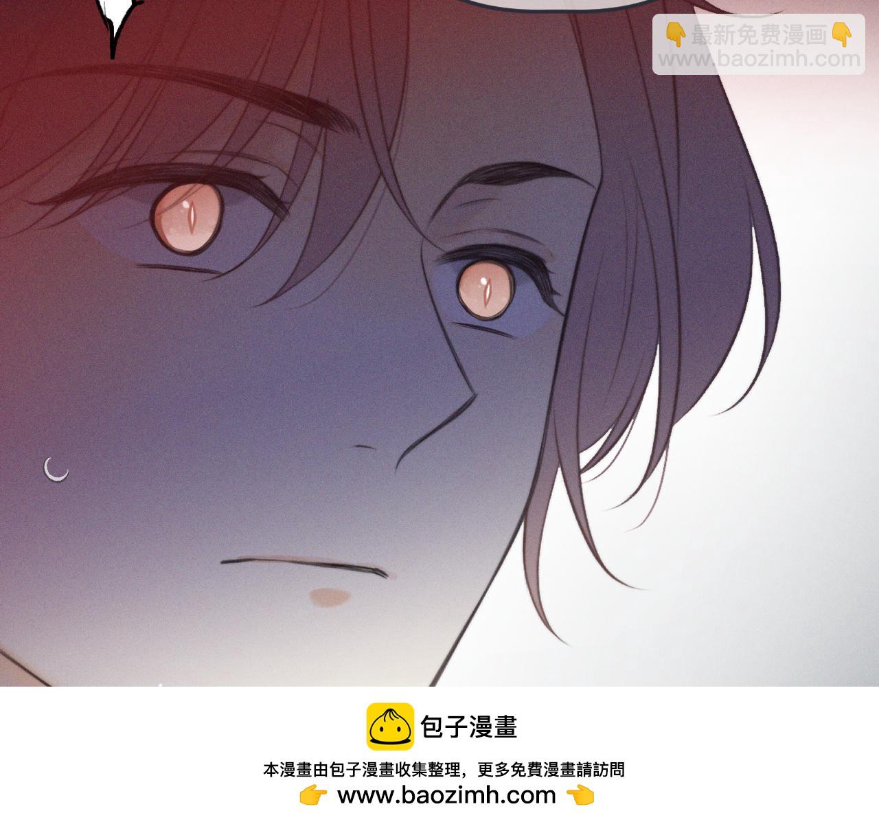 第149话 不想弄脏你103