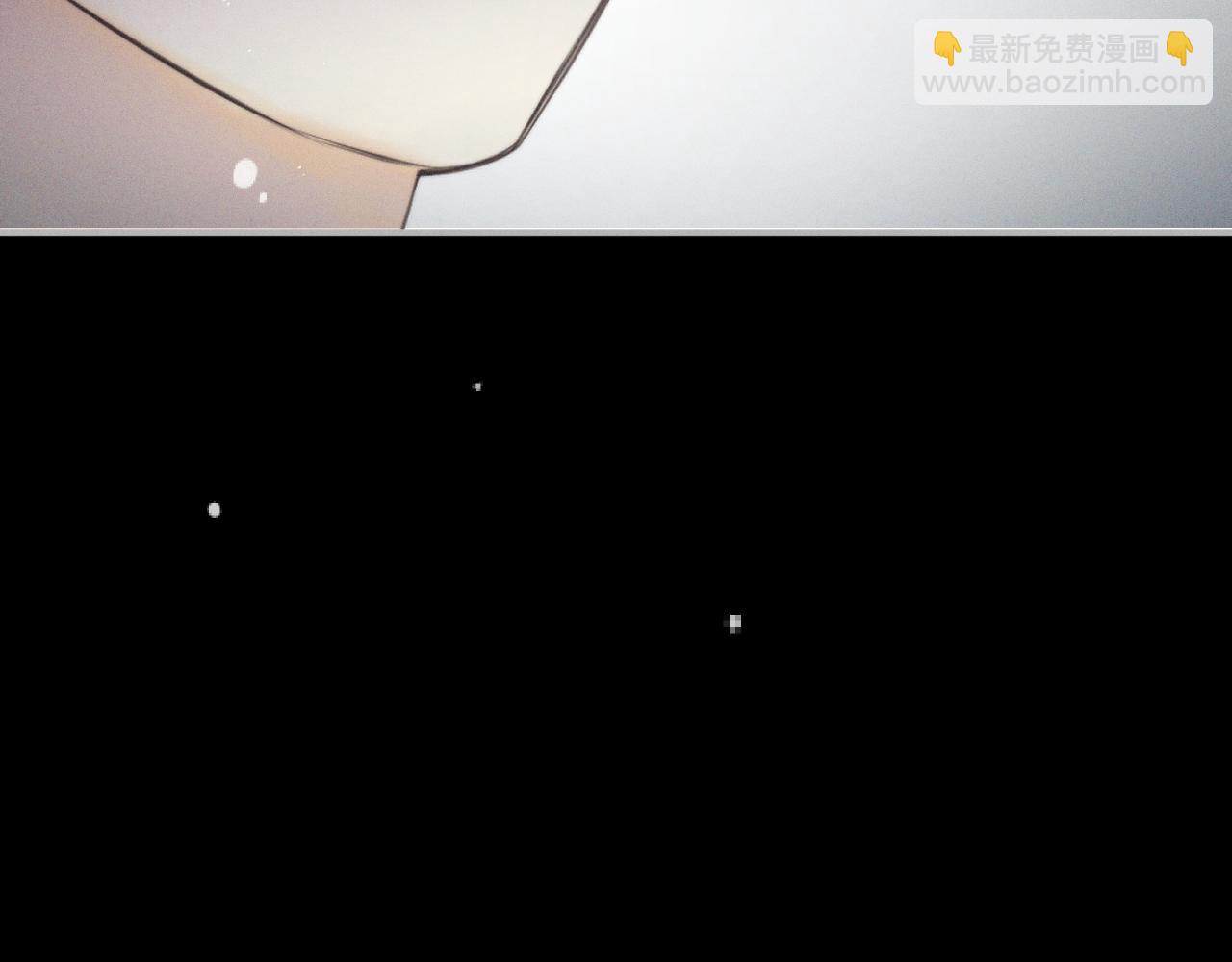第149话 不想弄脏你108