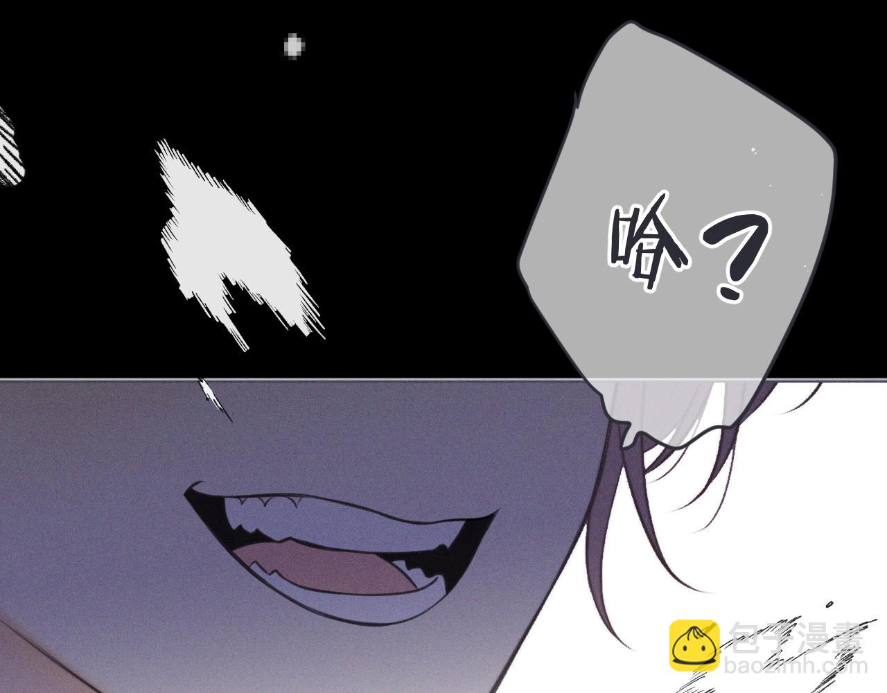 第149话 不想弄脏你109