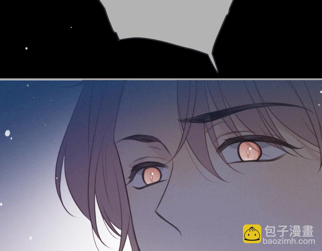 第149话 不想弄脏你121