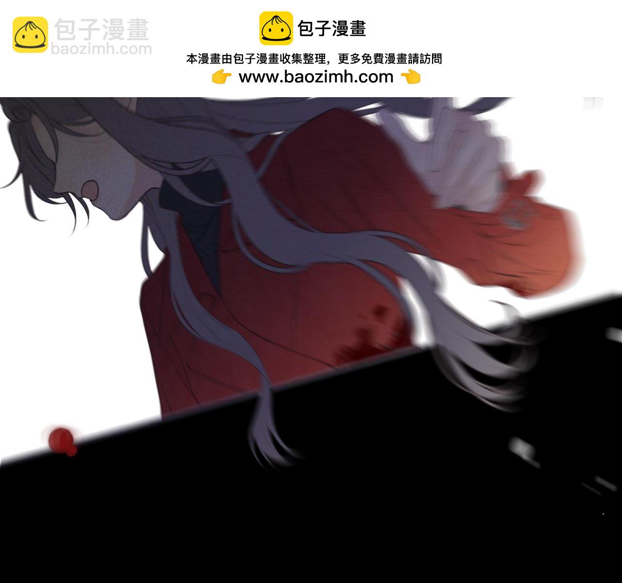 第149话 不想弄脏你125