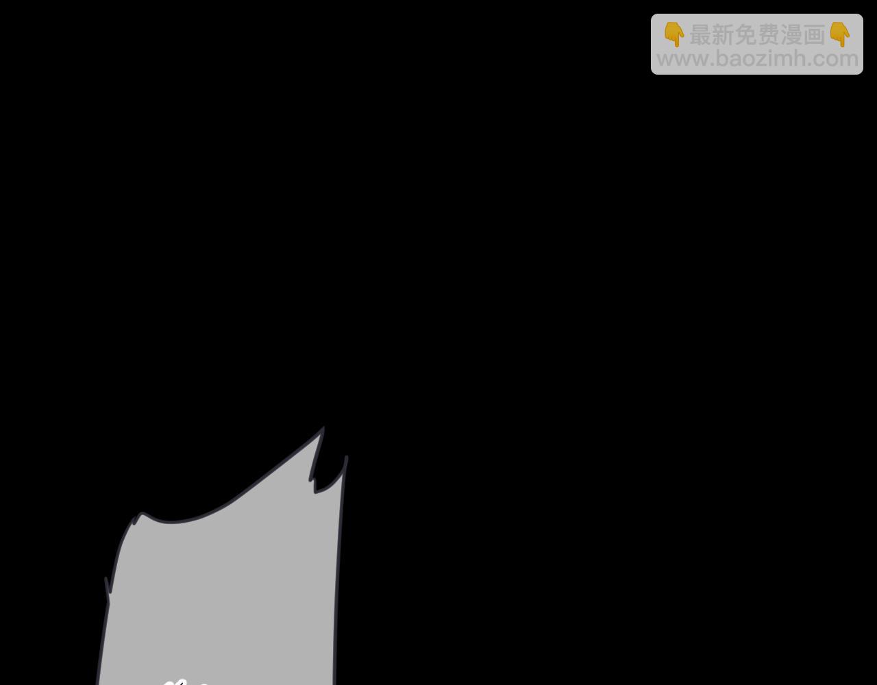 第149话 不想弄脏你128