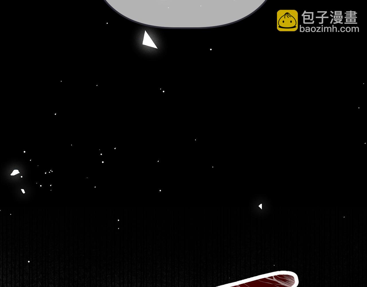 第149话 不想弄脏你134