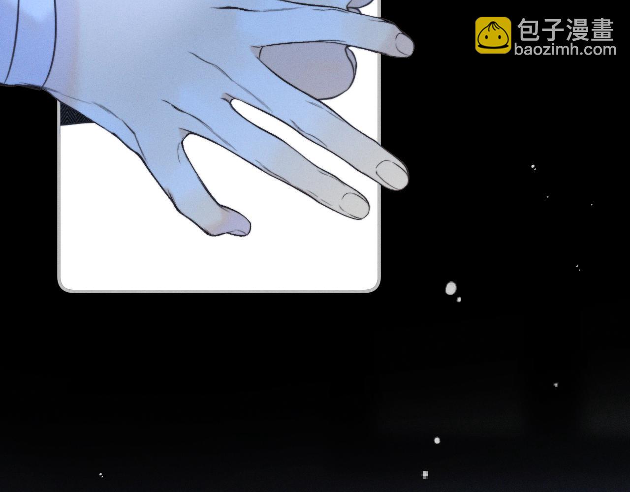 第149话 不想弄脏你145
