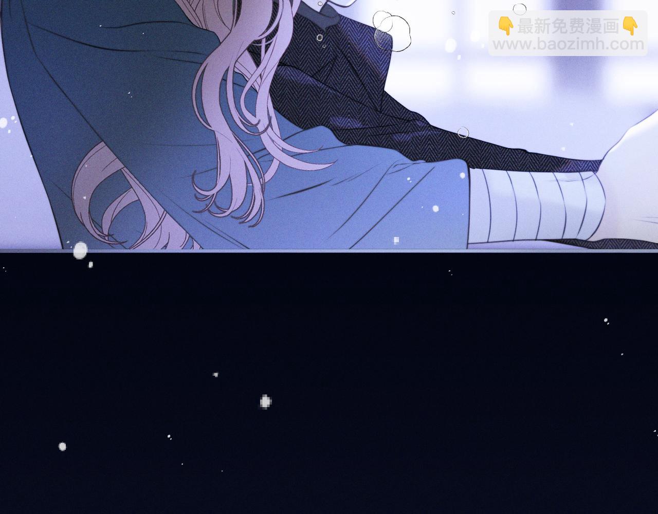 第149话 不想弄脏你148