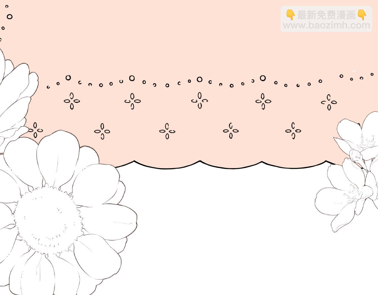 第149话 不想弄脏你163