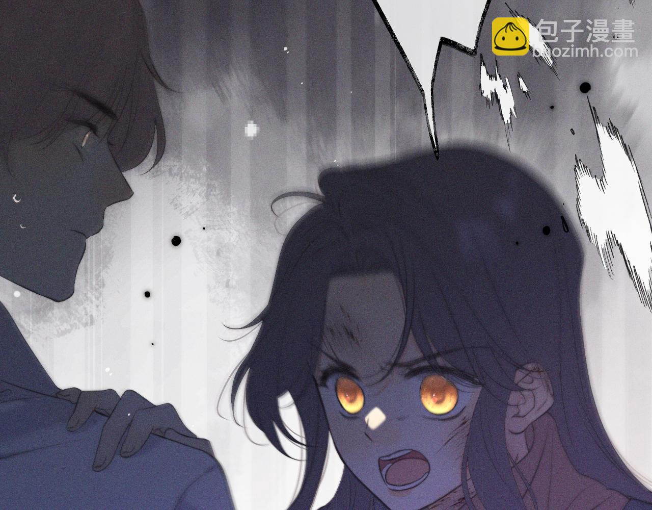 第149话 不想弄脏你2