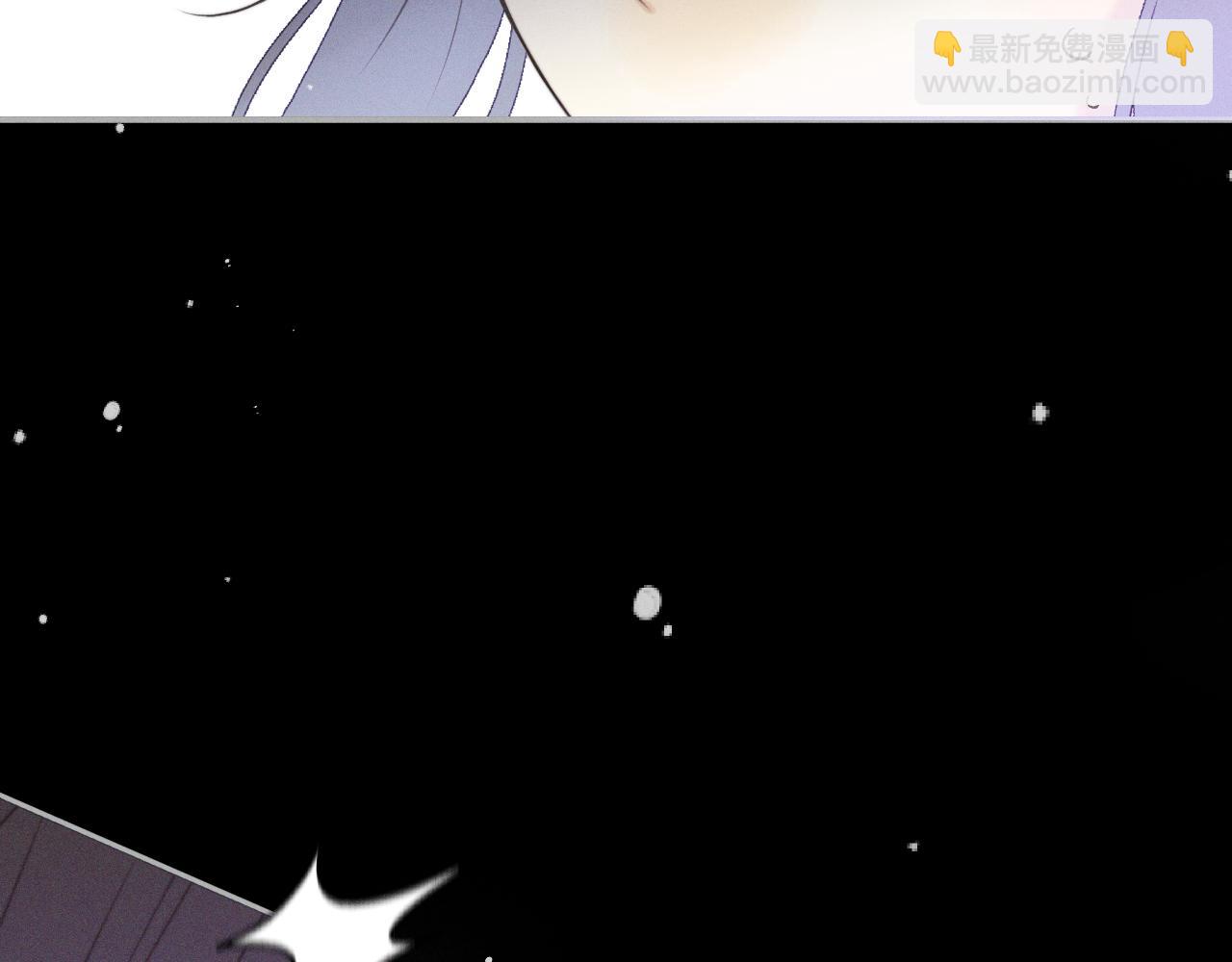 第149话 不想弄脏你22