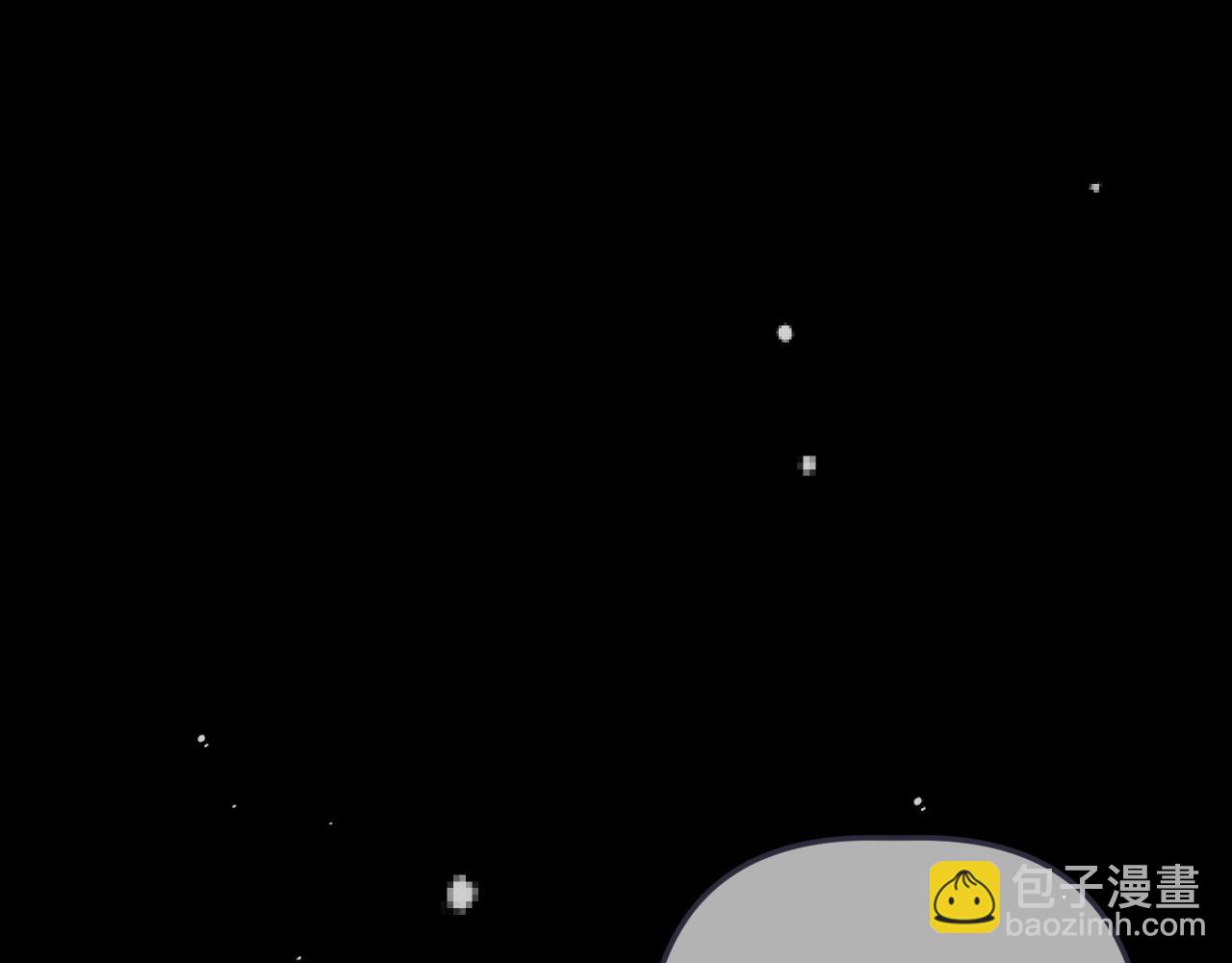 第149话 不想弄脏你30