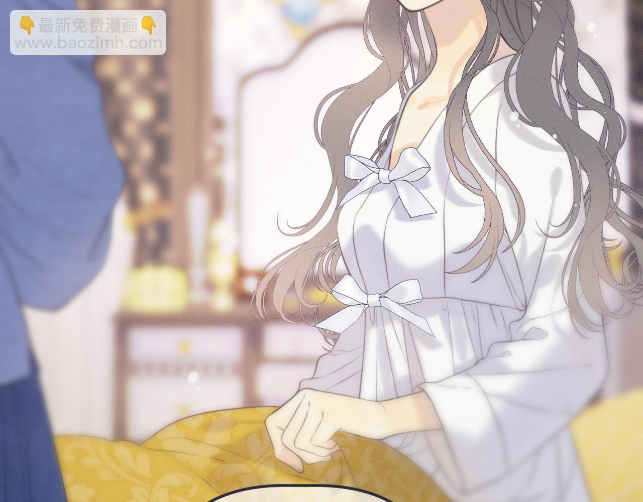 第149话 不想弄脏你42
