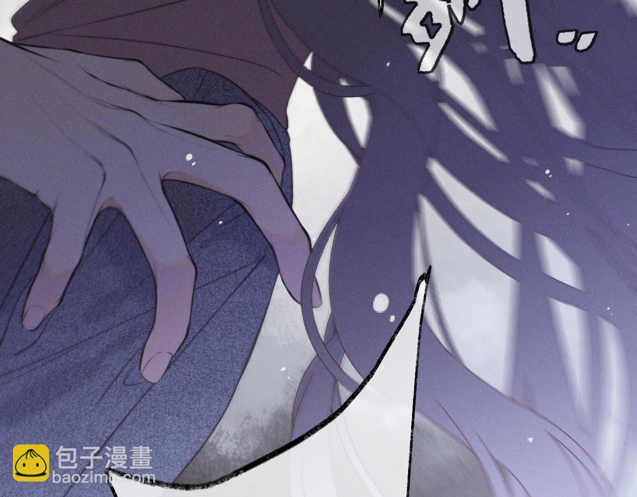 第149话 不想弄脏你5