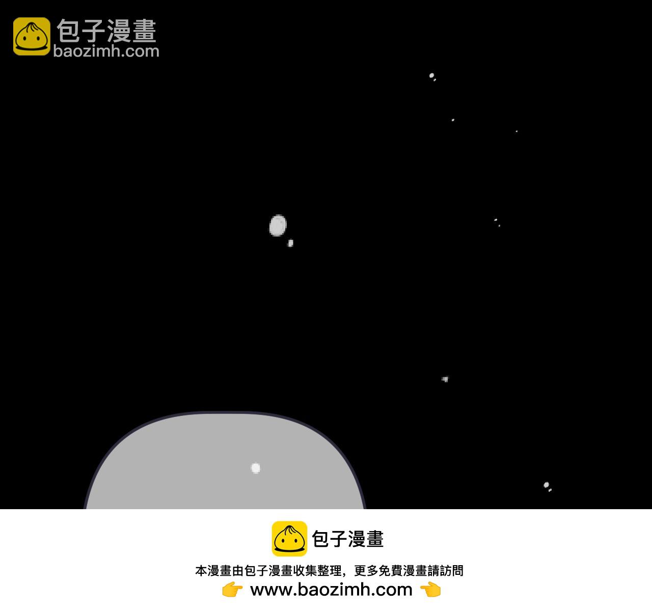 第149话 不想弄脏你57