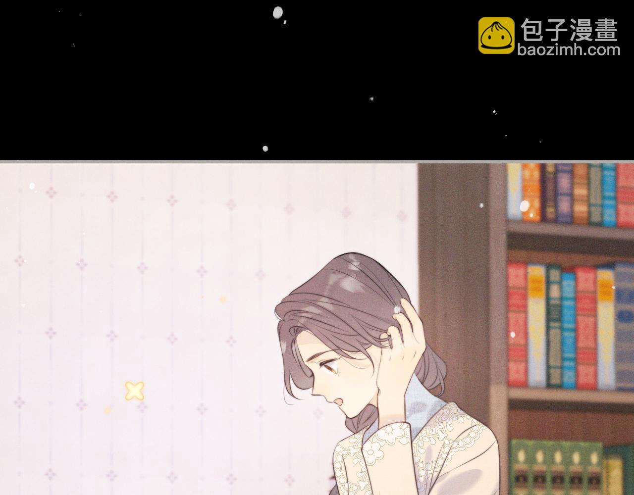 第149话 不想弄脏你61