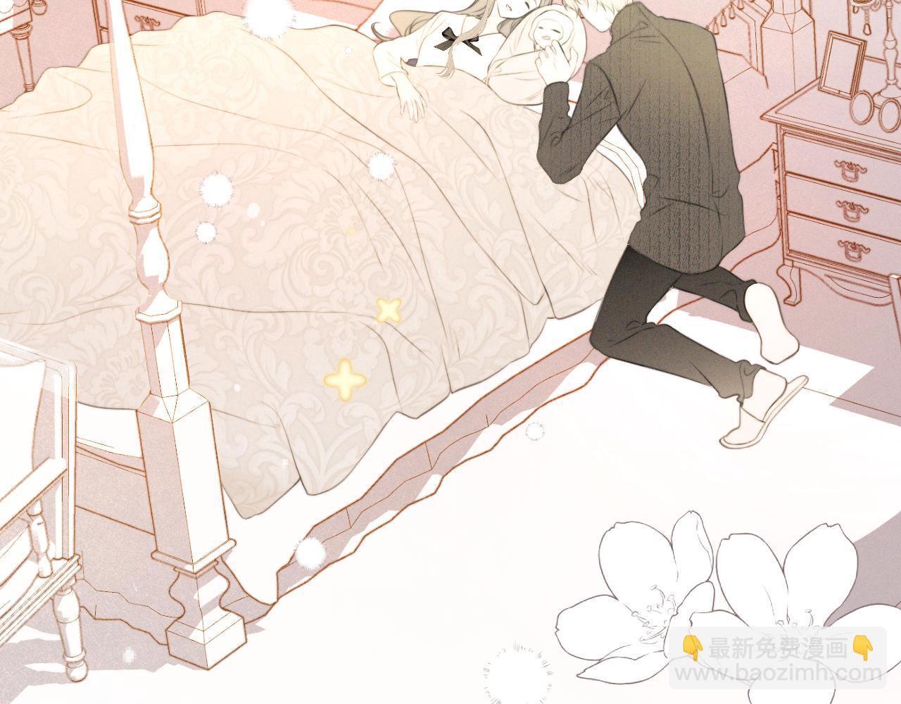 第149话 不想弄脏你75