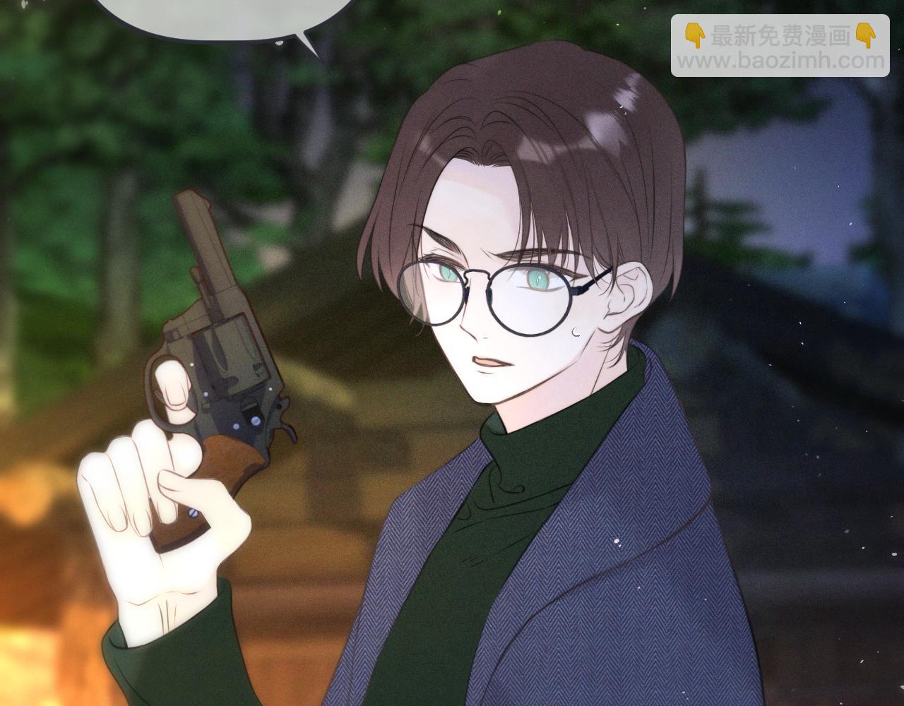 第149话 不想弄脏你92