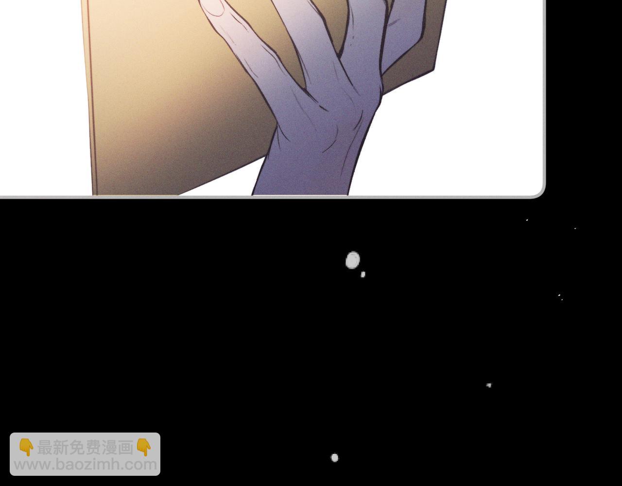 第149话 不想弄脏你95