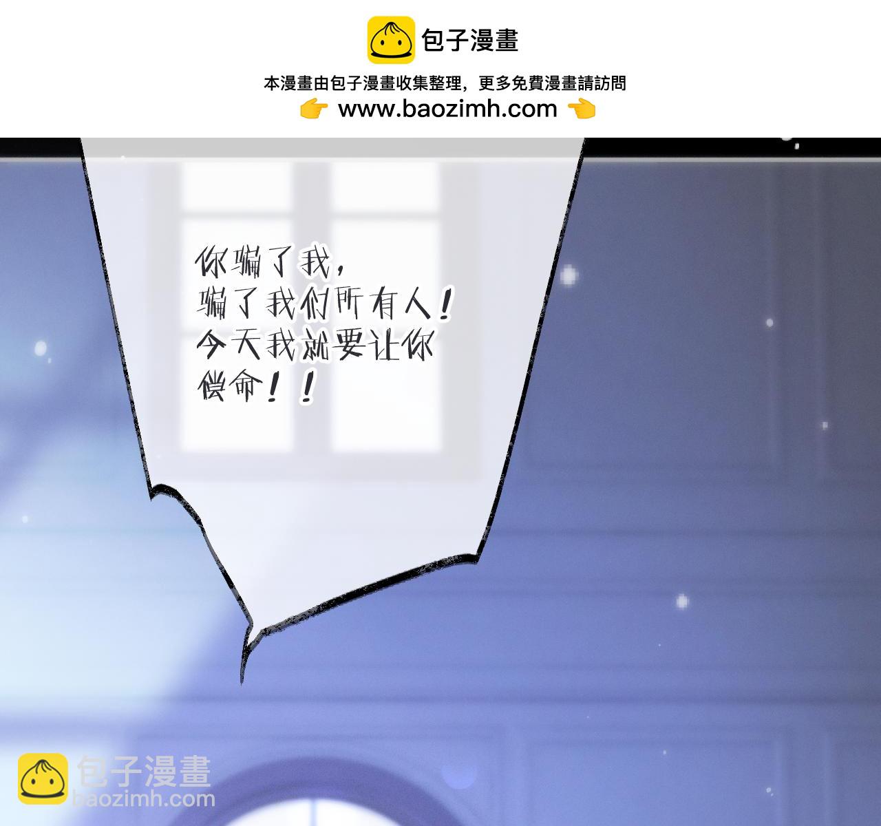 第150话 证明给我看啊！1