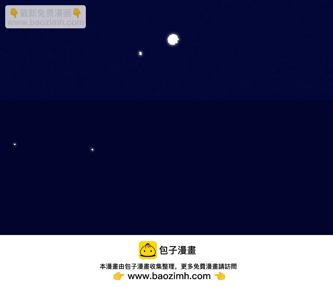 第150话 证明给我看啊！103