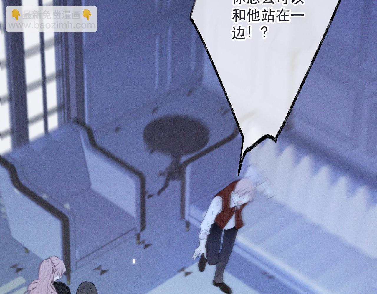 第150话 证明给我看啊！105