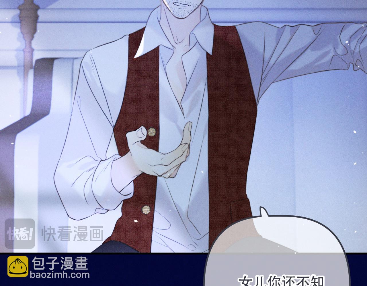 第150话 证明给我看啊！21