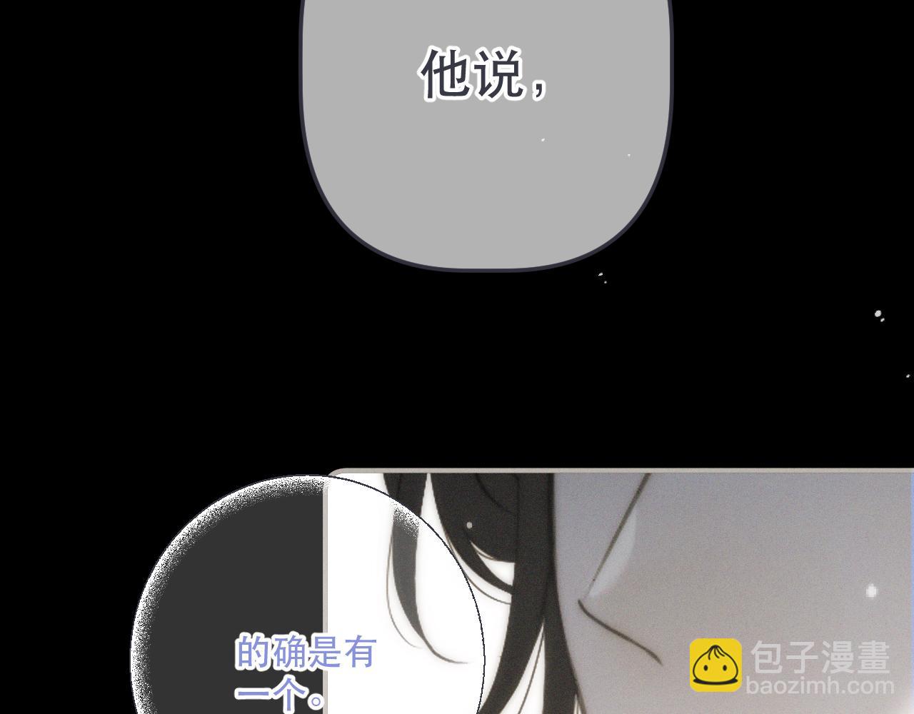 第150话 证明给我看啊！25