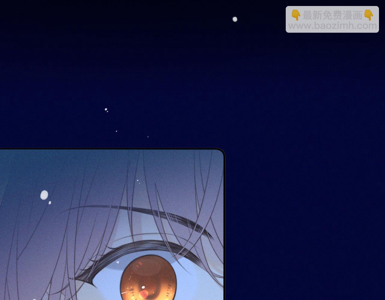 第150话 证明给我看啊！28